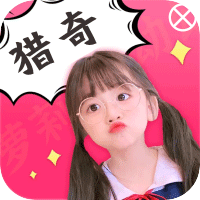 小萝莉啪啪