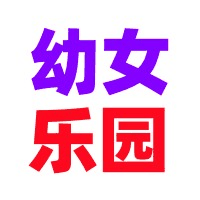 抖音·网红·呦女